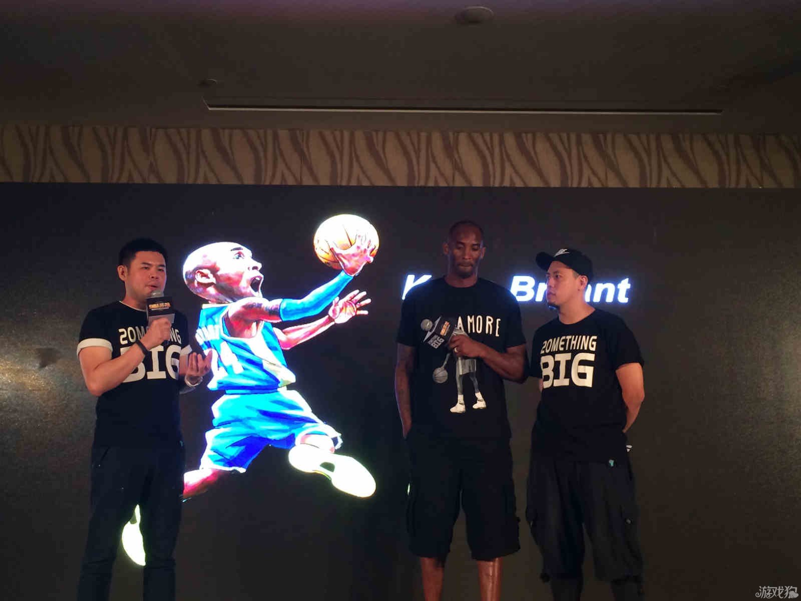 职业发展