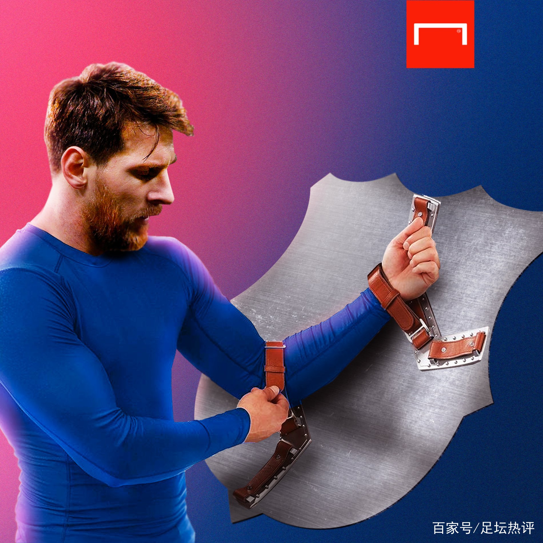 性在