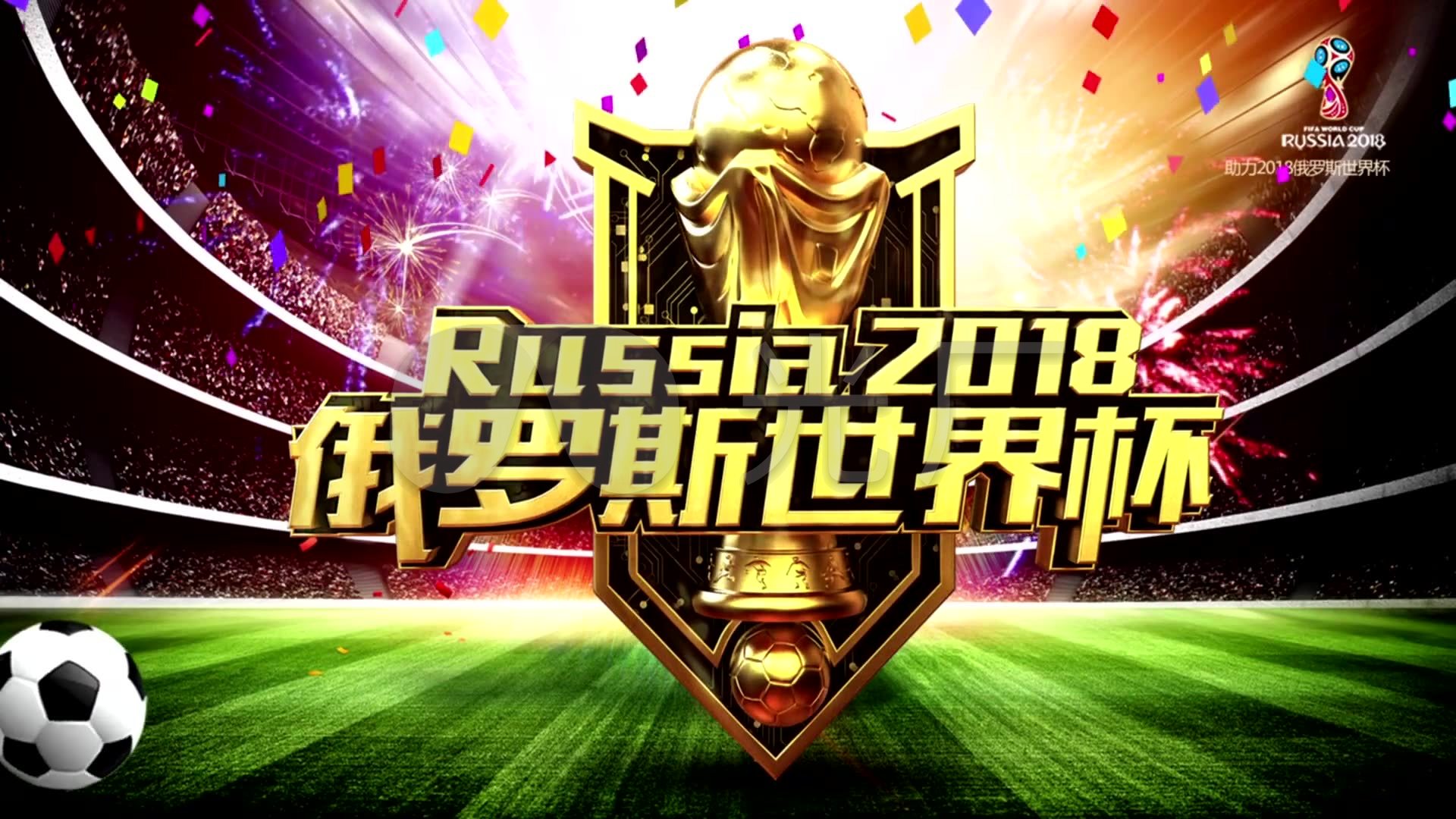 都离不开
